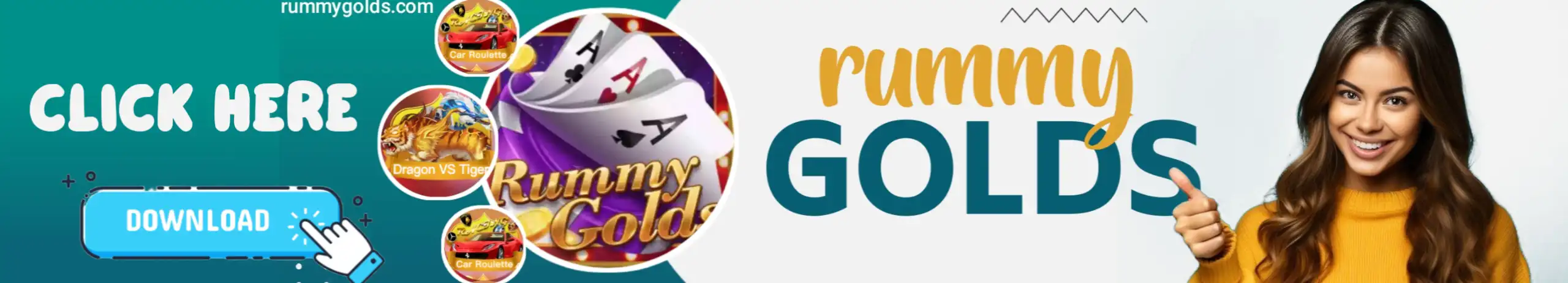 Ad Banner